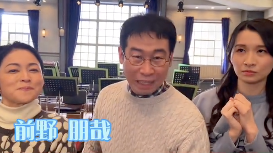 児玉交響楽団
玉響
リバーサルオーケストラ