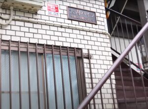 江歌殺人事件 アパート 現場